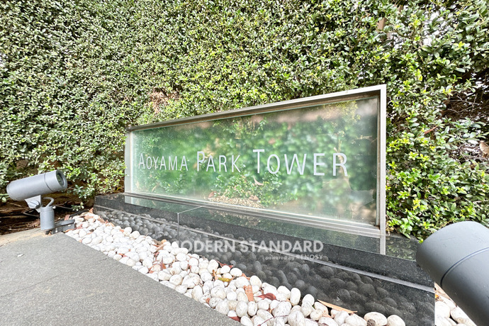 青山パークタワー 19階 3LDK 970,000円〜1,030,000円のその他1-slider