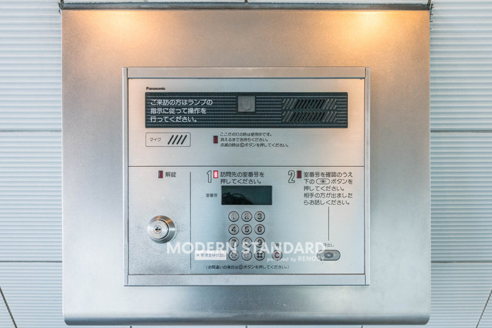 品川タワーフェイス 10階 1R 128,040円〜135,960円のセキュリティ1-slider