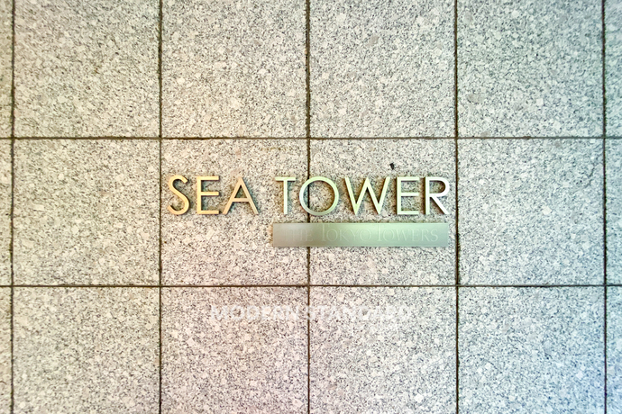 THE TOKYO TOWERS SEA TOWER 11階 3LDK 266,750円〜283,250円のその他2-slider