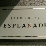 パークハウスエスプラナードの写真3-thumbnail