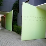 KENT HOUSEの写真3-thumbnail
