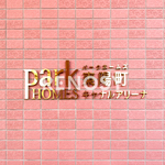 パークホームズ東陽町キャナルアリーナ 3階 4LDK 162,960円〜173,040円の写真11-thumbnail
