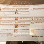 パークハビオ赤坂タワー 5階 1K 160,000円のその他4-thumbnail