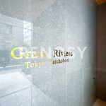 グレイスリヴィエール東京八丁堀の写真2-thumbnail
