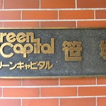 グリーンキャピタル笹塚の写真5-thumbnail