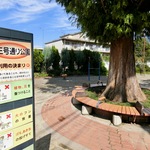 グリーンキャピタル笹塚の写真15-thumbnail