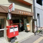 グリーンキャピタル笹塚の写真12-thumbnail