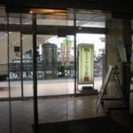 シャトレーイン東京・笹塚の写真3-thumbnail