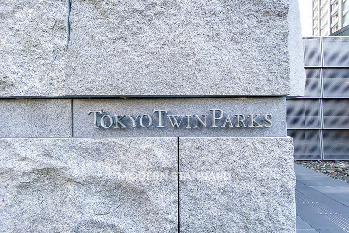 東京ツインパークス　レフトウイング 6階 1K 189,150円〜200,850円の外観8-slider