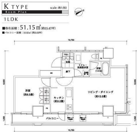 パークキューブ愛宕山タワー 21階 1LDK 252,200円〜267,800円の写真1-slider