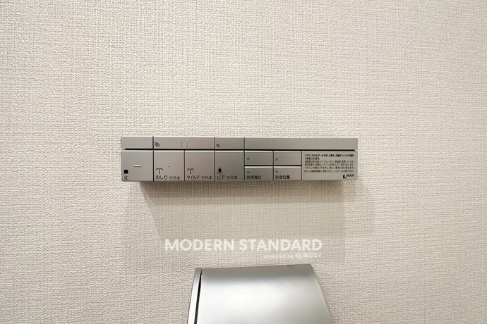 コンフォリア新宿イーストサイドタワー 4階 1R 243,470円〜258,530円のトイレ2-slider