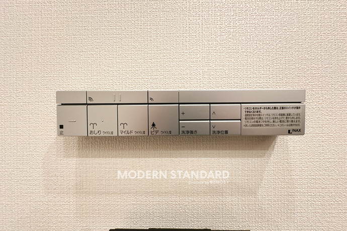 コンフォリア新宿イーストサイドタワー 11階 1R 261,900円〜278,100円のトイレ2-slider