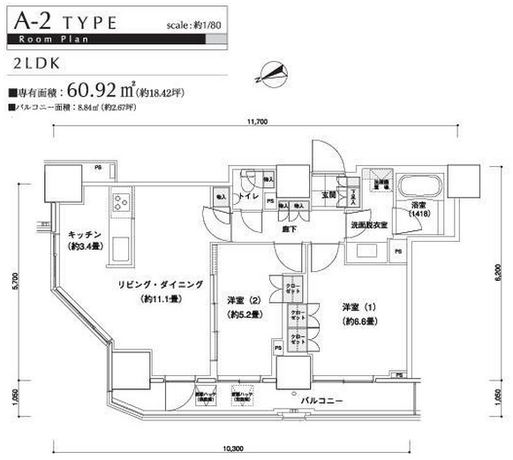 パークキューブ愛宕山タワー 18階 2LDK 315,250円〜334,750円の写真1-slider