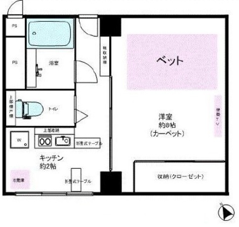 赤坂レジデンシャルホテル 5階 1K 116,400円〜123,600円の写真1-slider