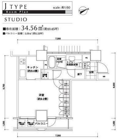 パークキューブ愛宕山タワー 19階 1K 184,300円〜195,700円の写真1-slider