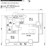 パークキューブ愛宕山タワー 23階 2LDK 327,860円〜348,140円の写真1-thumbnail