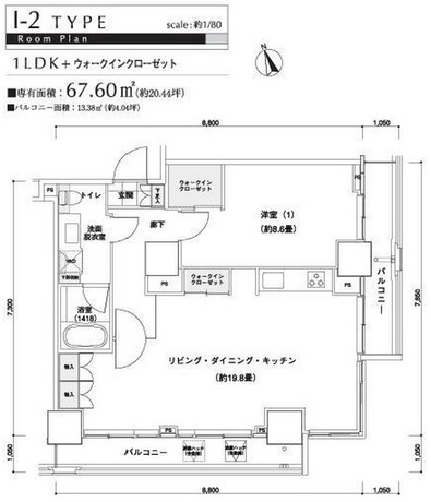 パークキューブ愛宕山タワー 28階 1LDK 358,900円〜381,100円の写真1-slider