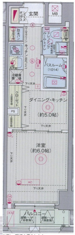 エステムプラザ日本橋レジェンド 2階 1DK 105,924円〜112,476円の写真1-slider