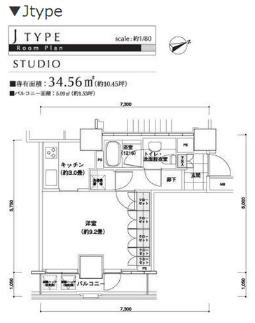 パークキューブ愛宕山タワー 16階 1K 181,390円〜192,610円の写真1-slider