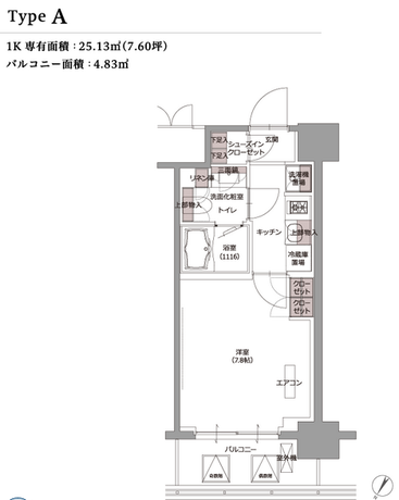 プレジリア人形町 8階 1K 111,550円〜118,450円の写真1-slider