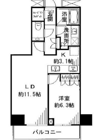 ザ・パークハウス新宿タワー 4階 1LDK 217,280円〜230,720円の写真1-slider