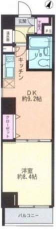 ラ・レジダンス・ド・白金台 10階 1DK 142,590円〜151,410円の写真1-slider