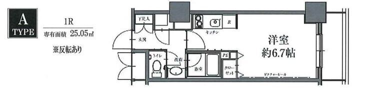 HF駒沢公園レジデンスタワー 26階 1R 105,730円〜112,270円の写真2-slider
