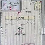 エステムプラザ新宿プレミアムEX 9階 1K 99,910円〜106,090円の写真1-thumbnail