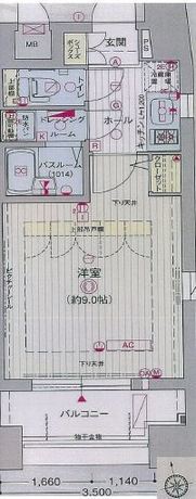 エステムプラザ新宿プレミアムEX 9階 1K 99,910円〜106,090円の写真1-slider