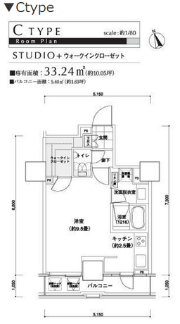 パークキューブ愛宕山タワー 7階 1K 165,870円〜176,130円の写真1-slider