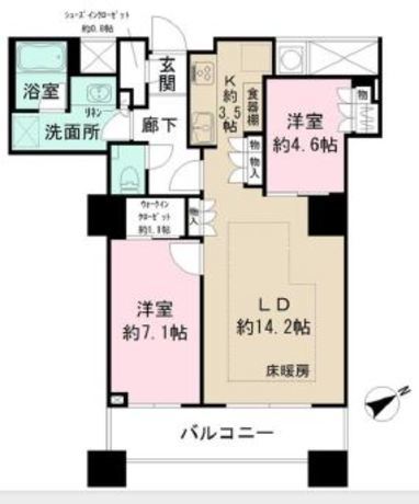 ザ・パークハウス西新宿タワー60 54階 2LDK 354,050円〜375,950円の写真2-slider