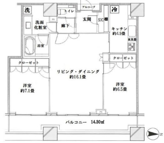 コンシェリア西新宿タワーズウエスト 37階 2LDK 329,800円〜350,200円の写真1-slider