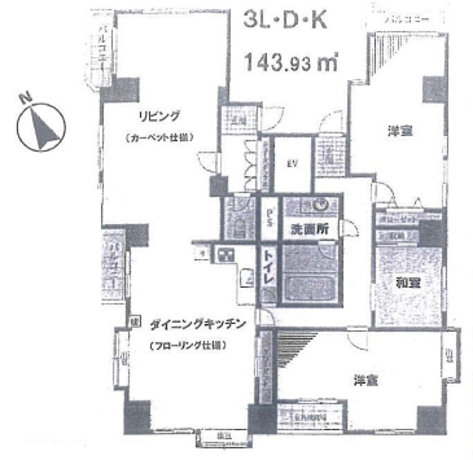 タウンハウス南青山 4階 4LDK 970,000円〜1,030,000円の写真1-slider