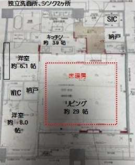 富久クロスコンフォートタワー 54階 2LDK 1,000,000円の写真1-slider