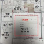 富久クロスコンフォートタワー 54階 2LDK 1,000,000円の写真1-thumbnail